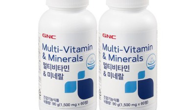 GNC CLA로 꿈꿔왔던 몸매, 드디어 만들어볼까요? 💖